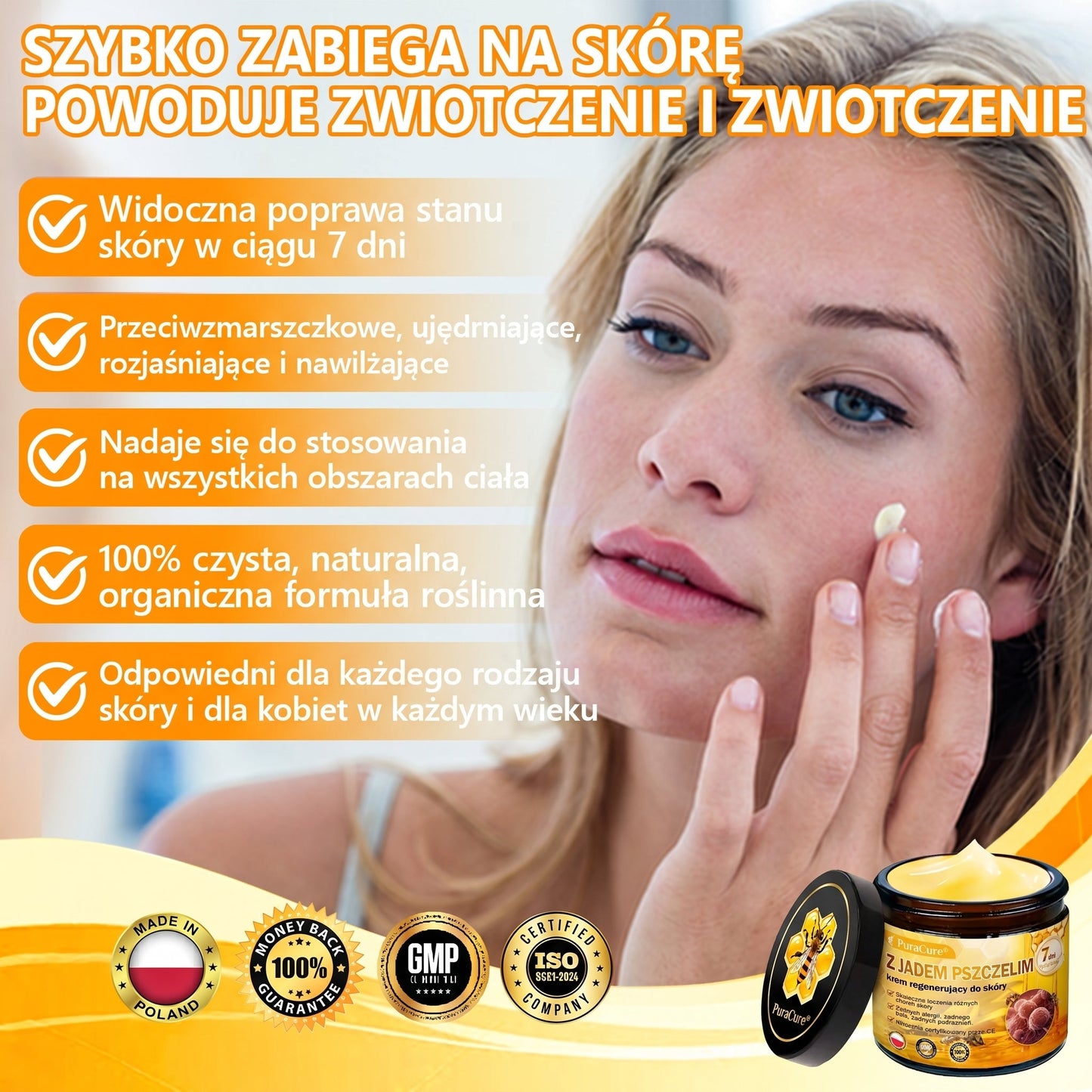 ✅✨PuraCure® Jad Pszczeli Regeneracja Skóry Krem(👨‍⚕‍CE zatwierdzone)👍✅
